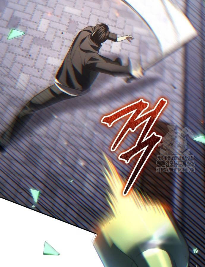 Expelled Hero Is Too Strong ฮีโร่ผู้แข็งแกร่งถูกไล่ออกจากกิลด์อันดับหนึ่ง ตอนที่ 36 page 66