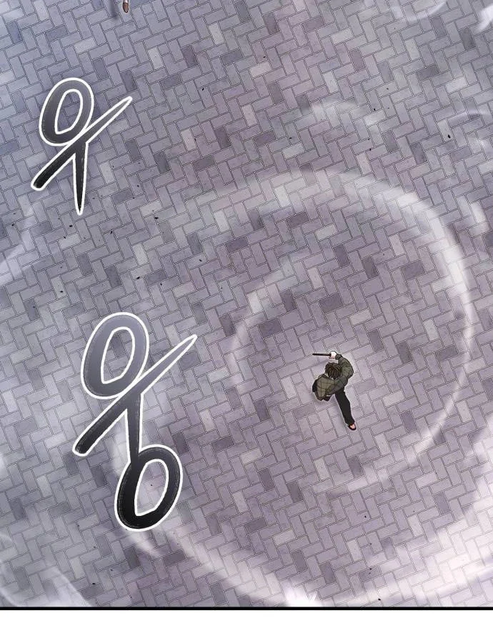 Expelled Hero Is Too Strong ฮีโร่ผู้แข็งแกร่งถูกไล่ออกจากกิลด์อันดับหนึ่ง ตอนที่ 37 page 19