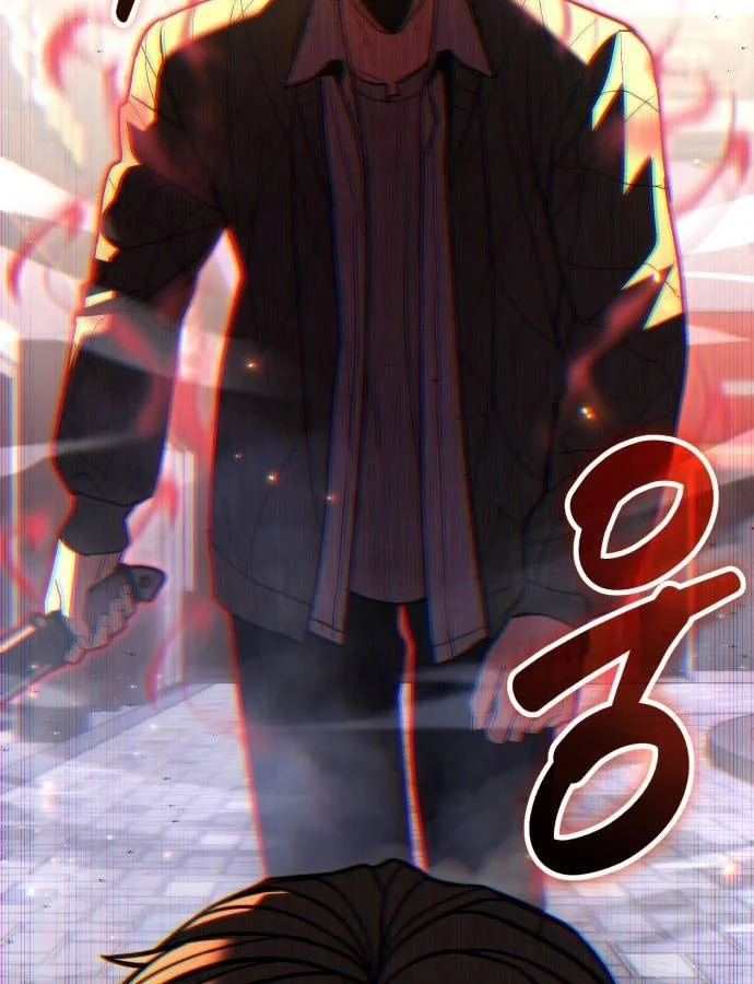 Expelled Hero Is Too Strong ฮีโร่ผู้แข็งแกร่งถูกไล่ออกจากกิลด์อันดับหนึ่ง ตอนที่ 37 page 21