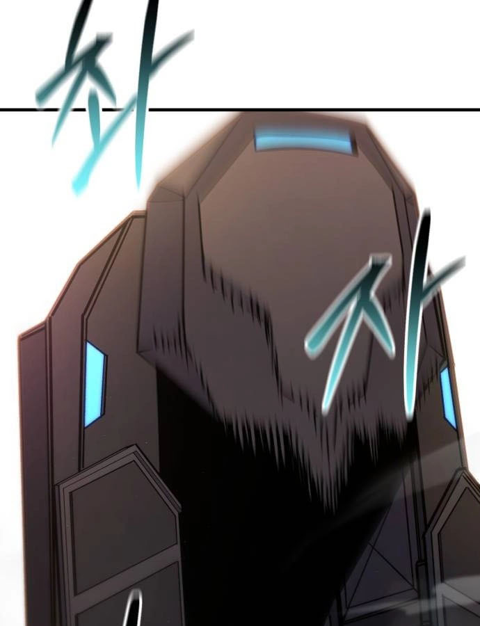 Expelled Hero Is Too Strong ฮีโร่ผู้แข็งแกร่งถูกไล่ออกจากกิลด์อันดับหนึ่ง ตอนที่ 37 page 44