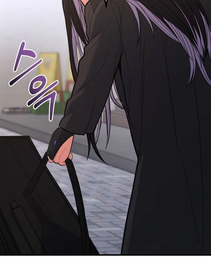 Expelled Hero Is Too Strong ฮีโร่ผู้แข็งแกร่งถูกไล่ออกจากกิลด์อันดับหนึ่ง ตอนที่ 37 page 66