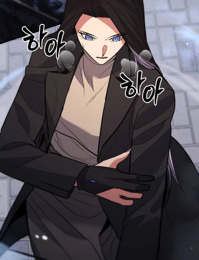 Expelled Hero Is Too Strong ฮีโร่ผู้แข็งแกร่งถูกไล่ออกจากกิลด์อันดับหนึ่ง ตอนที่ 37 page 110