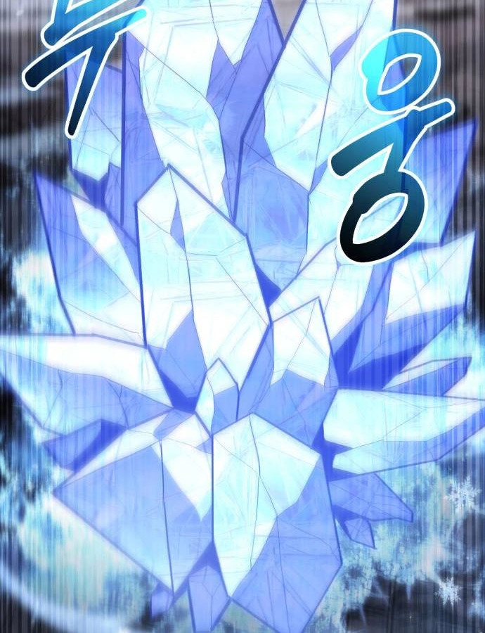 Expelled Hero Is Too Strong ฮีโร่ผู้แข็งแกร่งถูกไล่ออกจากกิลด์อันดับหนึ่ง ตอนที่ 37 page 114