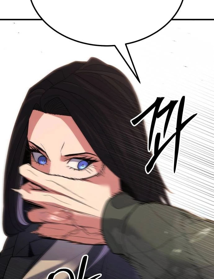 Expelled Hero Is Too Strong ฮีโร่ผู้แข็งแกร่งถูกไล่ออกจากกิลด์อันดับหนึ่ง ตอนที่ 37 page 123