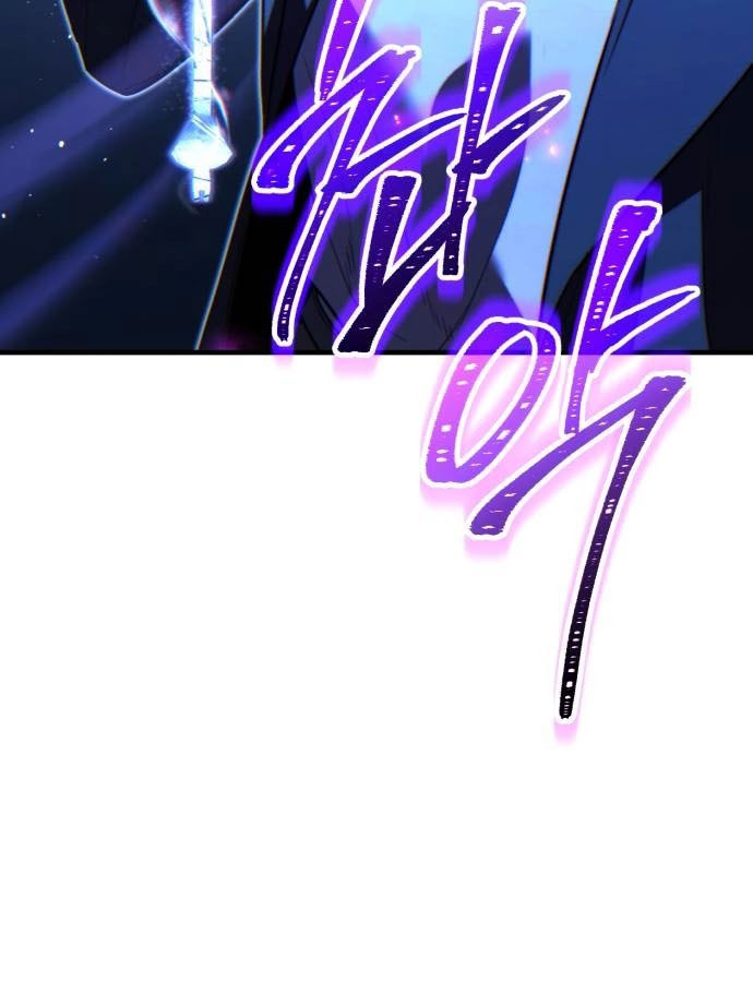 Expelled Hero Is Too Strong ฮีโร่ผู้แข็งแกร่งถูกไล่ออกจากกิลด์อันดับหนึ่ง ตอนที่ 37 page 126