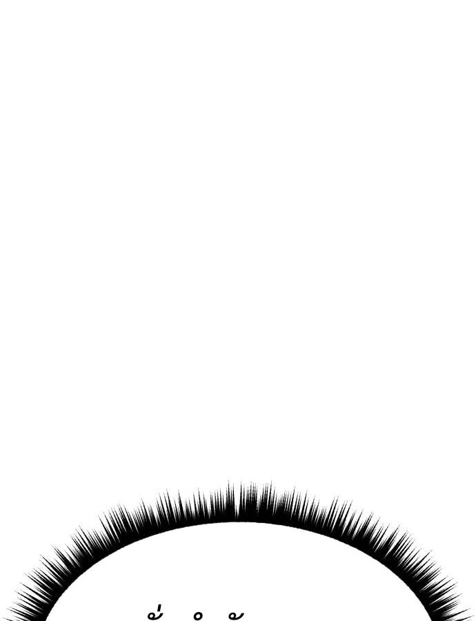 Expelled Hero Is Too Strong ฮีโร่ผู้แข็งแกร่งถูกไล่ออกจากกิลด์อันดับหนึ่ง ตอนที่ 37 page 129