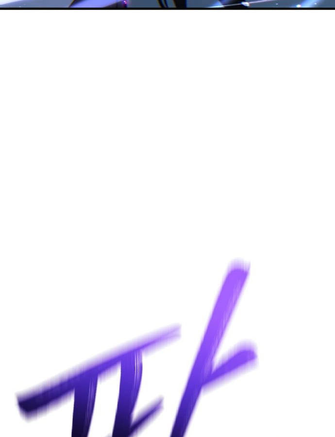 Expelled Hero Is Too Strong ฮีโร่ผู้แข็งแกร่งถูกไล่ออกจากกิลด์อันดับหนึ่ง ตอนที่ 37 page 136