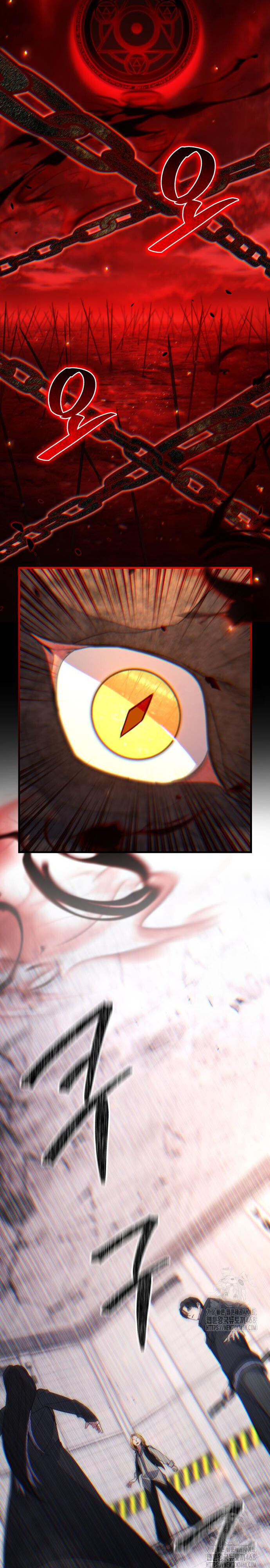 Expelled Hero Is Too Strong ฮีโร่ผู้แข็งแกร่งถูกไล่ออกจากกิลด์อันดับหนึ่ง ตอนที่ 43 page 44