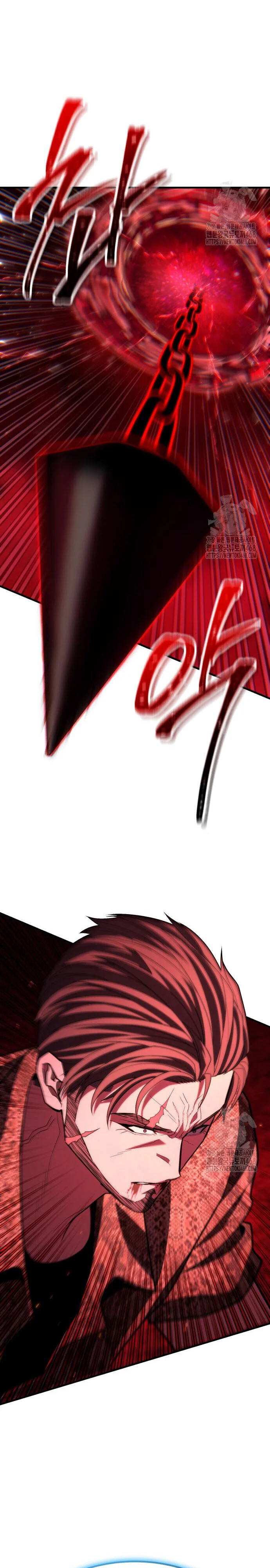 Expelled Hero Is Too Strong ฮีโร่ผู้แข็งแกร่งถูกไล่ออกจากกิลด์อันดับหนึ่ง ตอนที่ 44 page 32