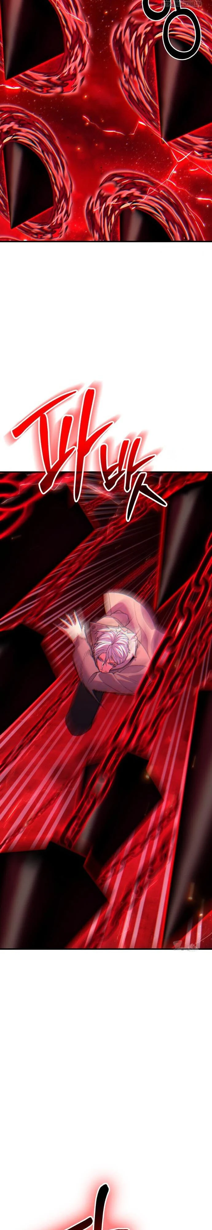 Expelled Hero Is Too Strong ฮีโร่ผู้แข็งแกร่งถูกไล่ออกจากกิลด์อันดับหนึ่ง ตอนที่ 46 page 3