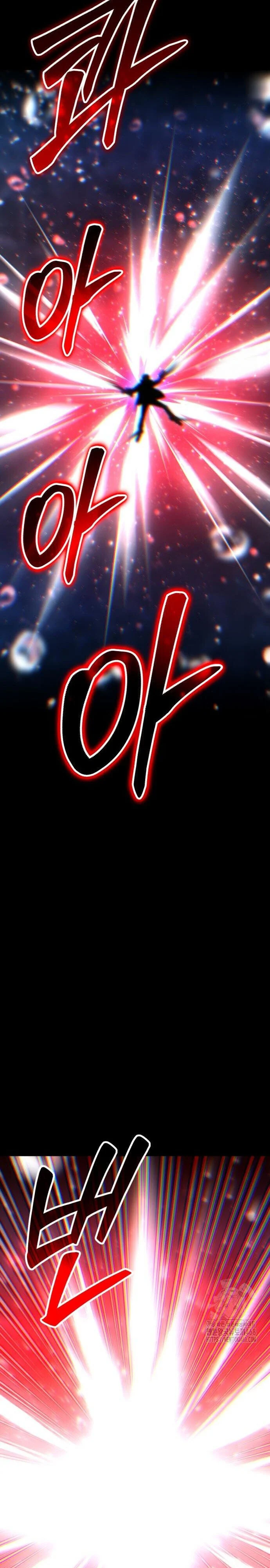 Expelled Hero Is Too Strong ฮีโร่ผู้แข็งแกร่งถูกไล่ออกจากกิลด์อันดับหนึ่ง ตอนที่ 46 page 39