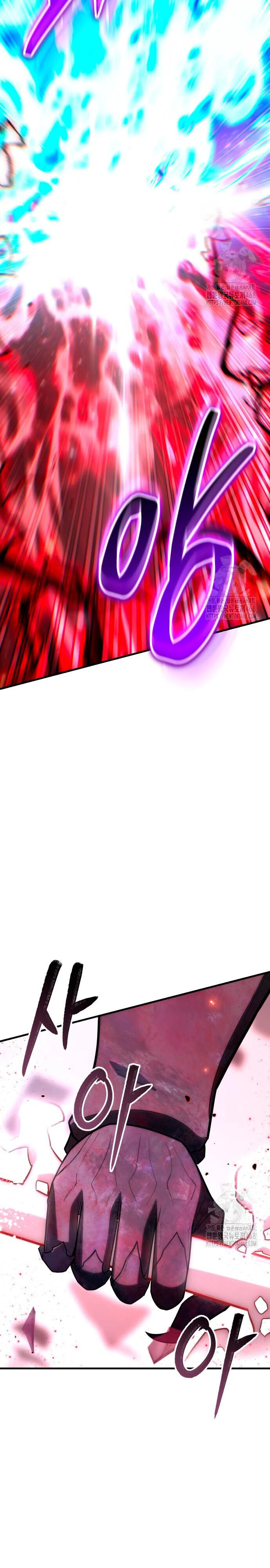 Expelled Hero Is Too Strong ฮีโร่ผู้แข็งแกร่งถูกไล่ออกจากกิลด์อันดับหนึ่ง ตอนที่ 47 page 40