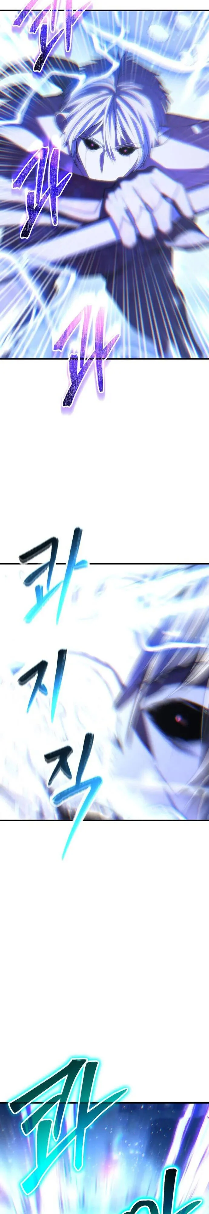 Expelled Hero Is Too Strong ฮีโร่ผู้แข็งแกร่งถูกไล่ออกจากกิลด์อันดับหนึ่ง ตอนที่ 48 page 18