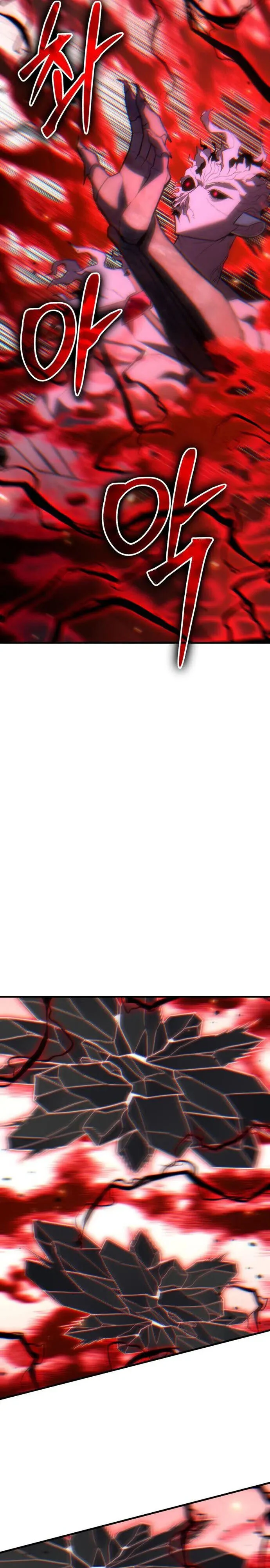 Expelled Hero Is Too Strong ฮีโร่ผู้แข็งแกร่งถูกไล่ออกจากกิลด์อันดับหนึ่ง ตอนที่ 48 page 38