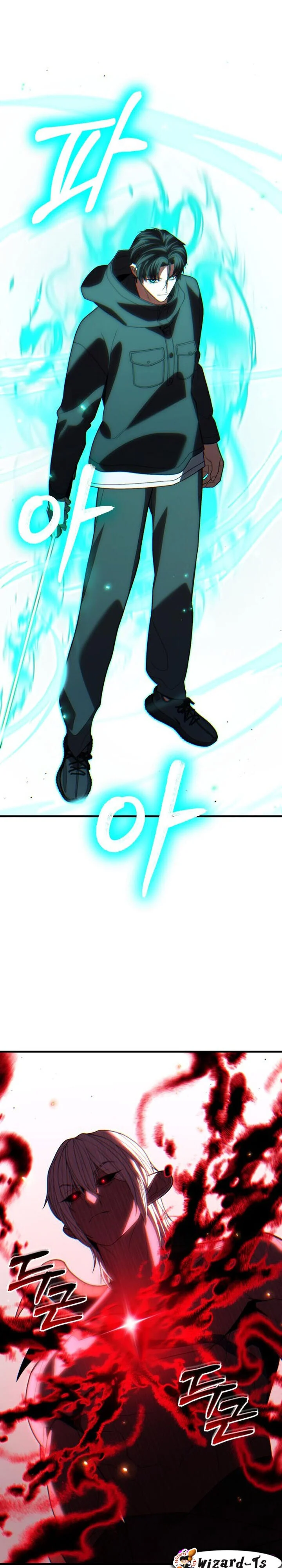 Expelled Hero Is Too Strong ฮีโร่ผู้แข็งแกร่งถูกไล่ออกจากกิลด์อันดับหนึ่ง ตอนที่ 49 page 5