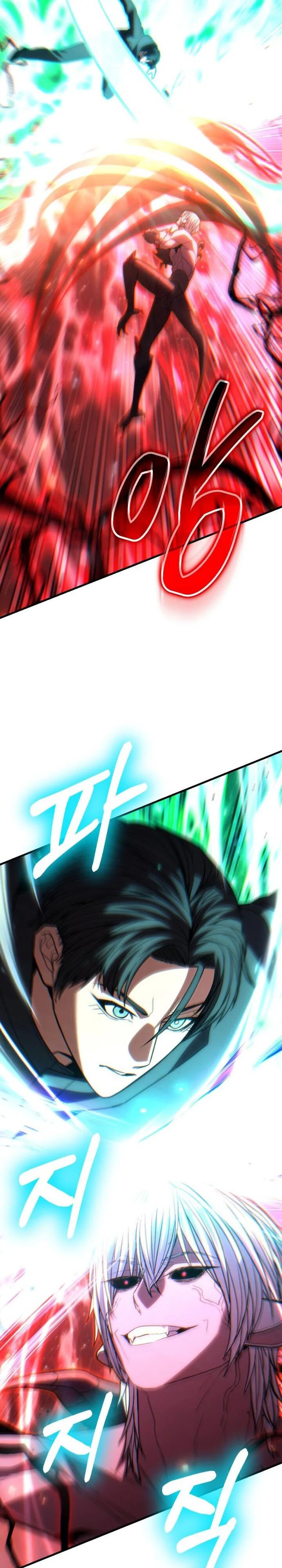 Expelled Hero Is Too Strong ฮีโร่ผู้แข็งแกร่งถูกไล่ออกจากกิลด์อันดับหนึ่ง ตอนที่ 49 page 40