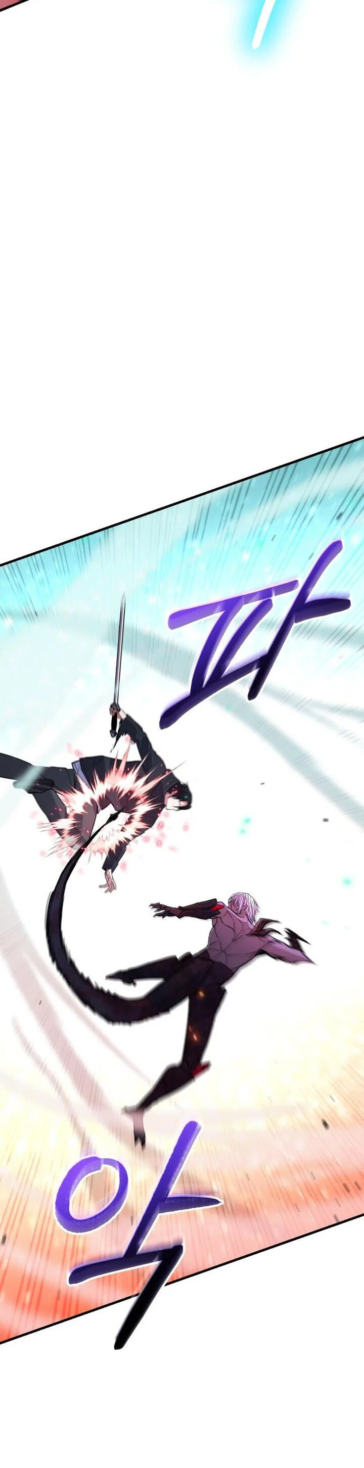 Expelled Hero Is Too Strong ฮีโร่ผู้แข็งแกร่งถูกไล่ออกจากกิลด์อันดับหนึ่ง ตอนที่ 49 page 41