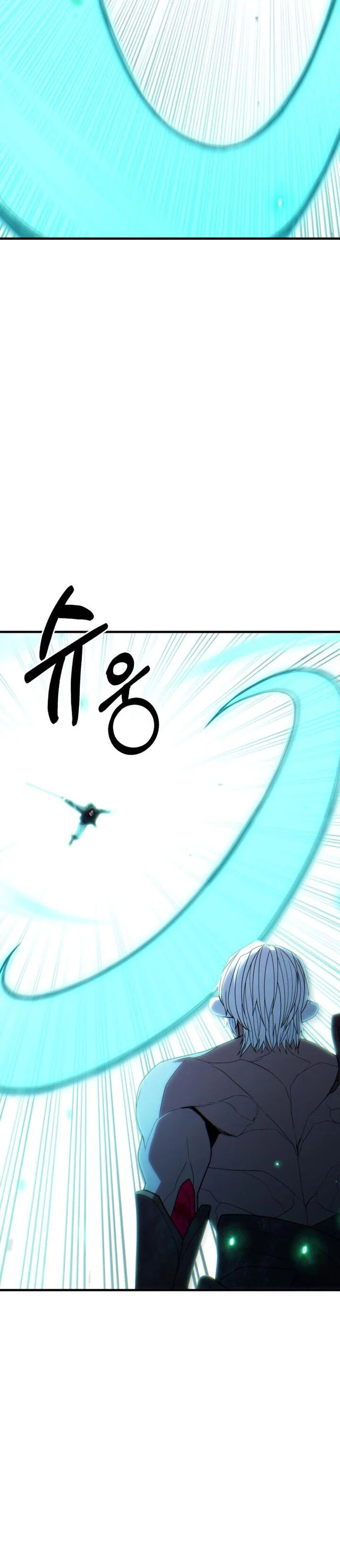 Expelled Hero Is Too Strong ฮีโร่ผู้แข็งแกร่งถูกไล่ออกจากกิลด์อันดับหนึ่ง ตอนที่ 49 page 49