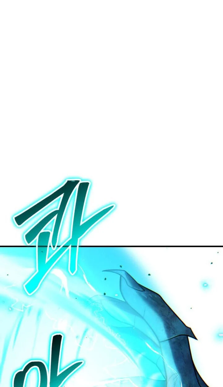 Expelled Hero Is Too Strong ฮีโร่ผู้แข็งแกร่งถูกไล่ออกจากกิลด์อันดับหนึ่ง ตอนที่ 49 page 57