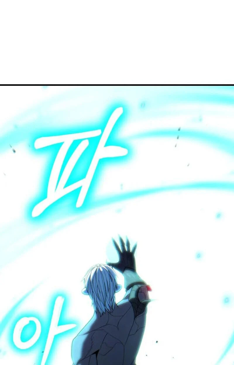 Expelled Hero Is Too Strong ฮีโร่ผู้แข็งแกร่งถูกไล่ออกจากกิลด์อันดับหนึ่ง ตอนที่ 50 page 1