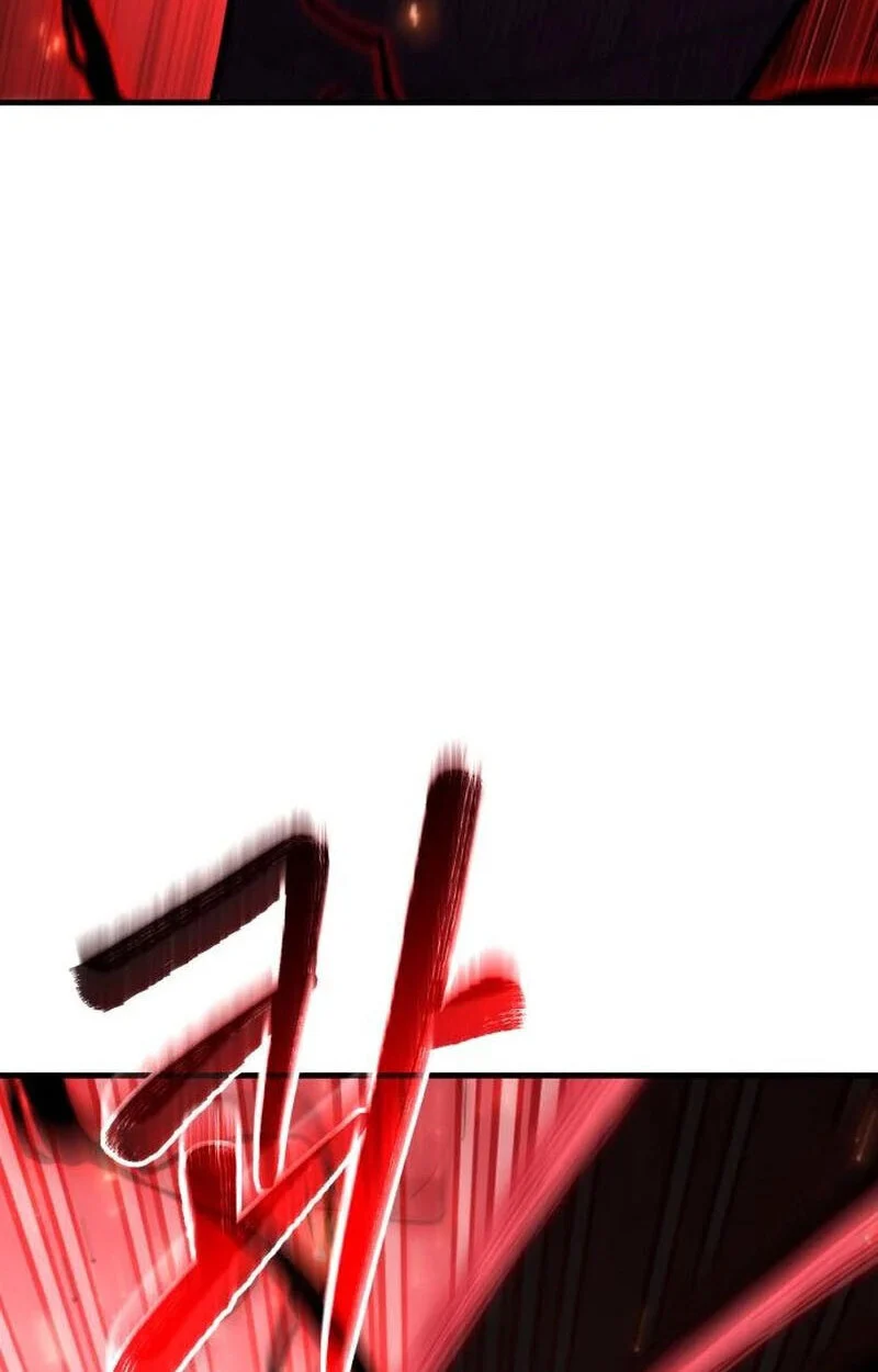 Expelled Hero Is Too Strong ฮีโร่ผู้แข็งแกร่งถูกไล่ออกจากกิลด์อันดับหนึ่ง ตอนที่ 50 page 28