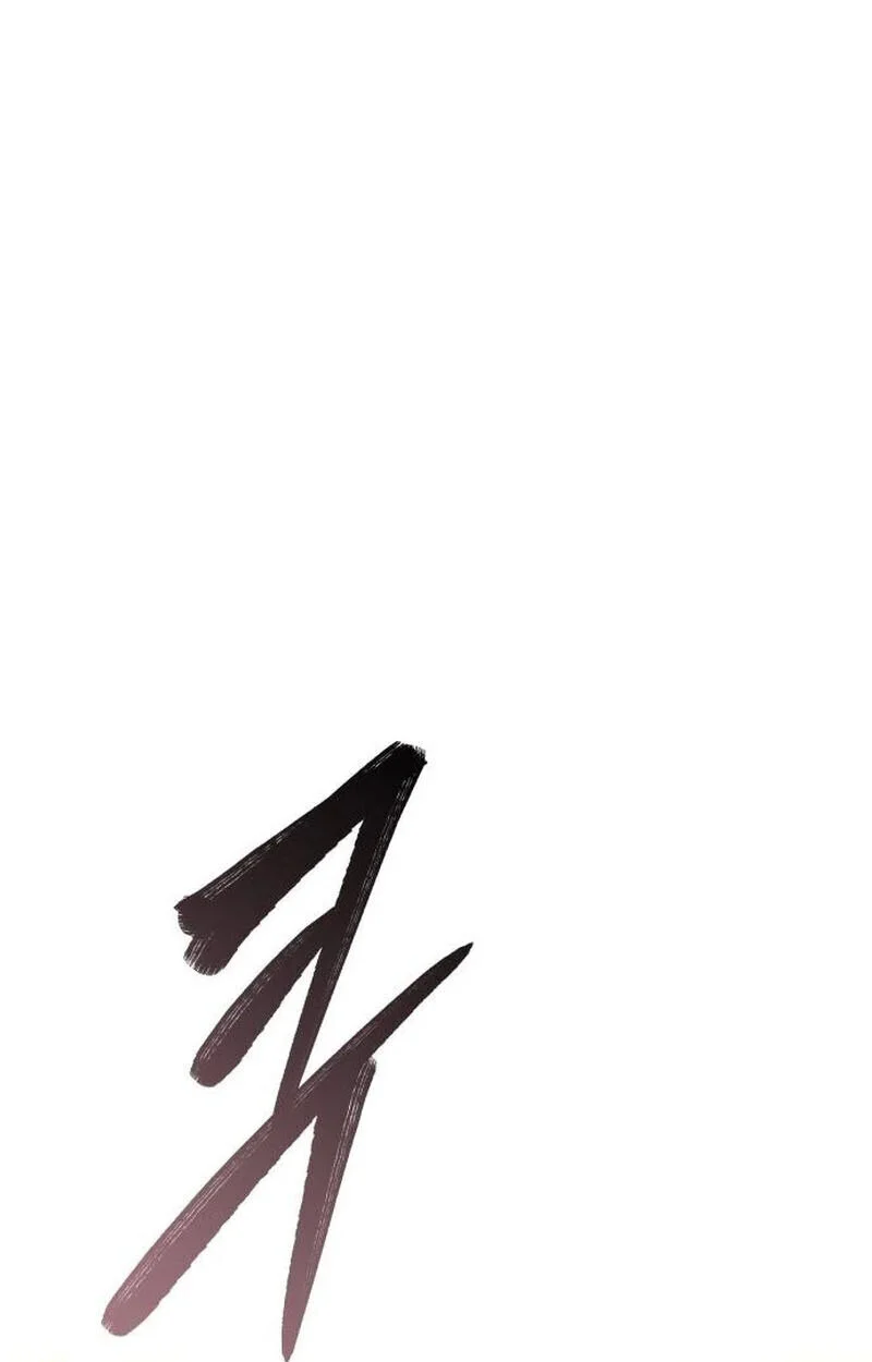 Expelled Hero Is Too Strong ฮีโร่ผู้แข็งแกร่งถูกไล่ออกจากกิลด์อันดับหนึ่ง ตอนที่ 50 page 62