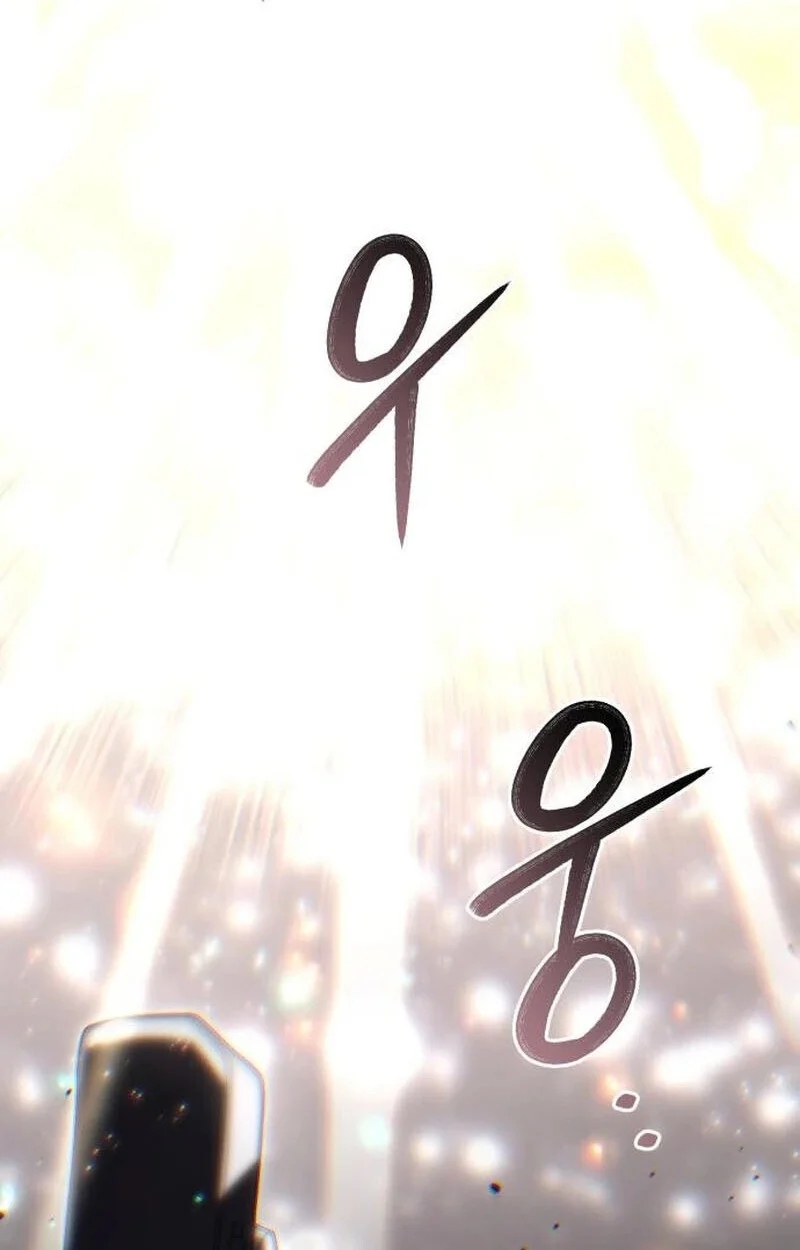 Expelled Hero Is Too Strong ฮีโร่ผู้แข็งแกร่งถูกไล่ออกจากกิลด์อันดับหนึ่ง ตอนที่ 50 page 63