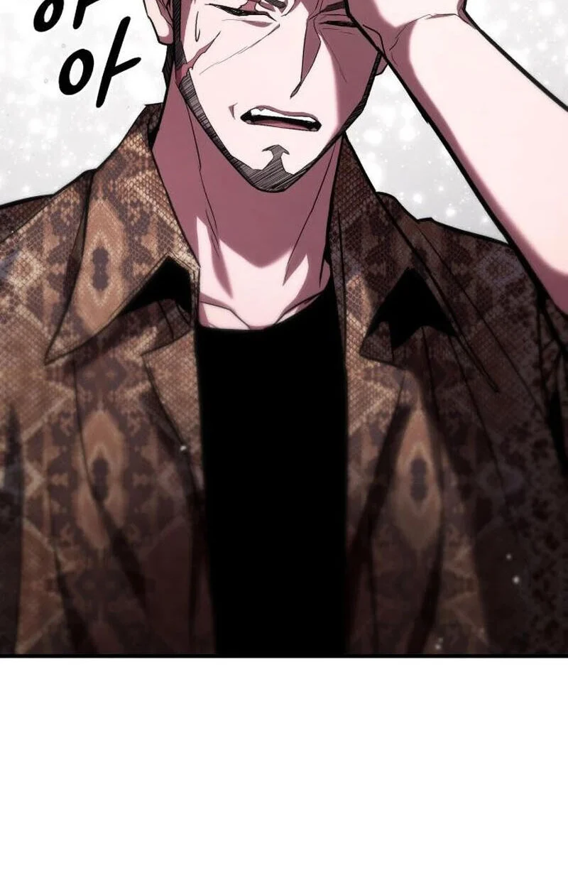 Expelled Hero Is Too Strong ฮีโร่ผู้แข็งแกร่งถูกไล่ออกจากกิลด์อันดับหนึ่ง ตอนที่ 50 page 82