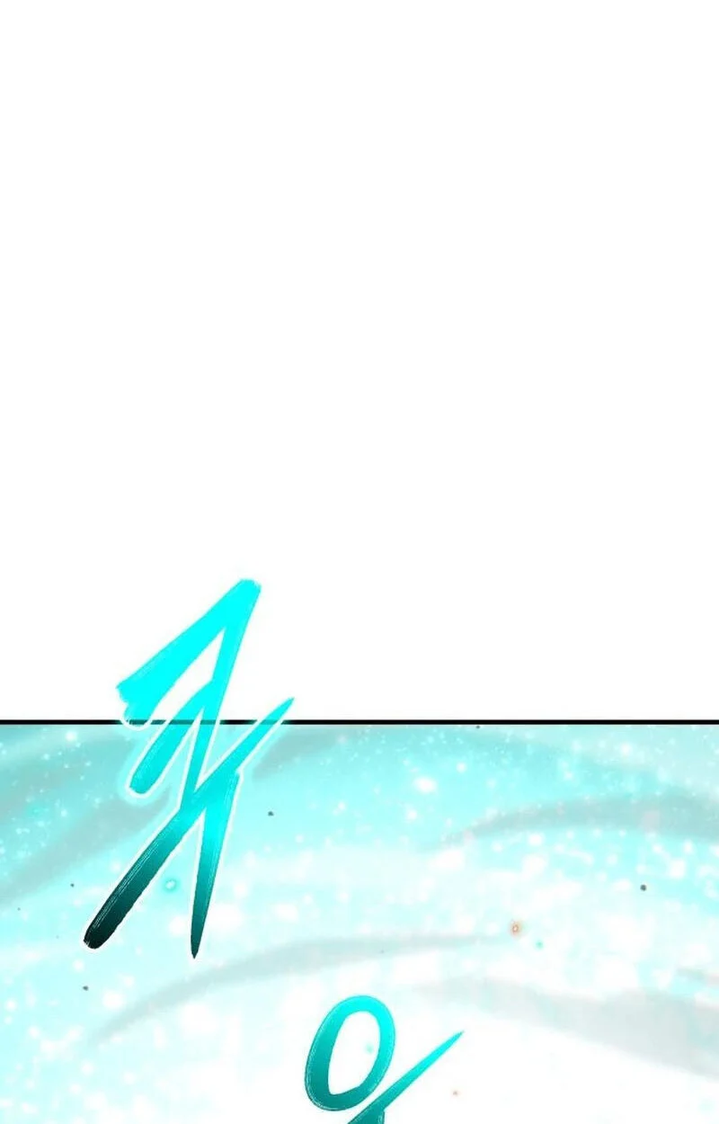 Expelled Hero Is Too Strong ฮีโร่ผู้แข็งแกร่งถูกไล่ออกจากกิลด์อันดับหนึ่ง ตอนที่ 50 page 108