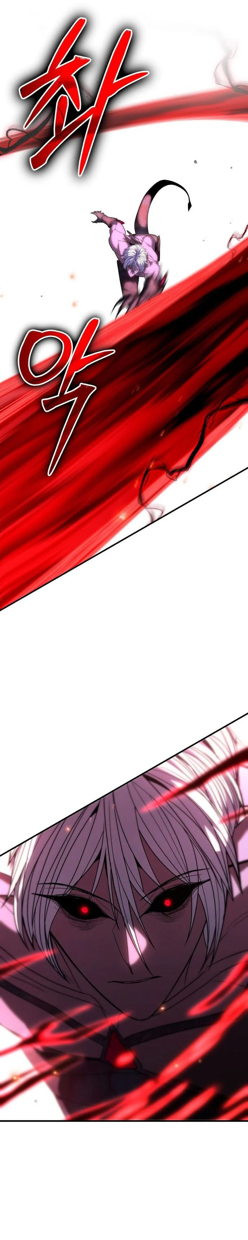 Expelled Hero Is Too Strong ฮีโร่ผู้แข็งแกร่งถูกไล่ออกจากกิลด์อันดับหนึ่ง ตอนที่ 51 page 5