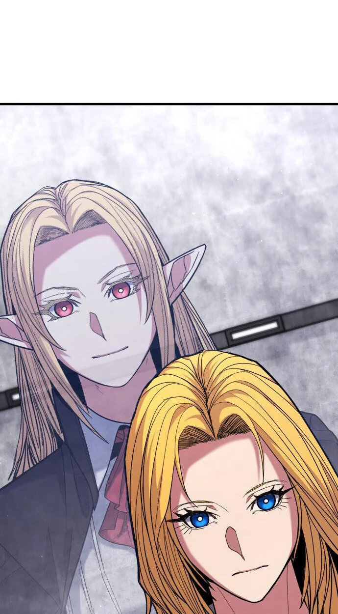 Expelled Hero Is Too Strong ฮีโร่ผู้แข็งแกร่งถูกไล่ออกจากกิลด์อันดับหนึ่ง ตอนที่ 52 page 11