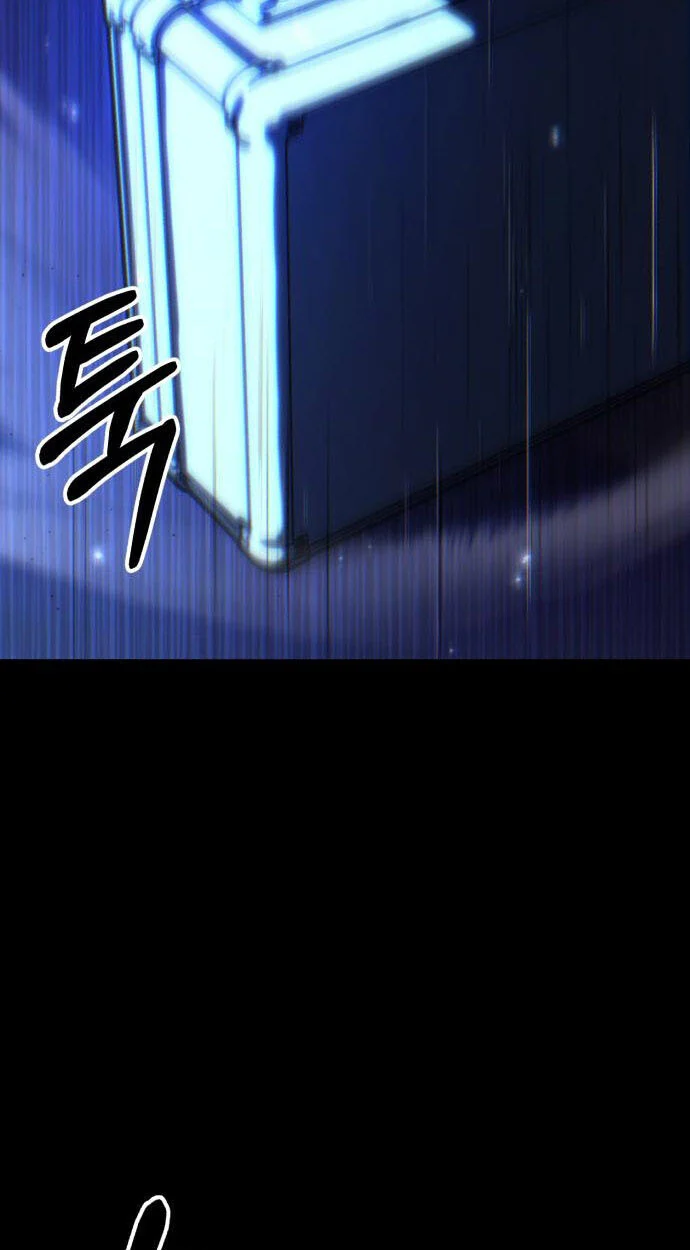 Expelled Hero Is Too Strong ฮีโร่ผู้แข็งแกร่งถูกไล่ออกจากกิลด์อันดับหนึ่ง ตอนที่ 52 page 38