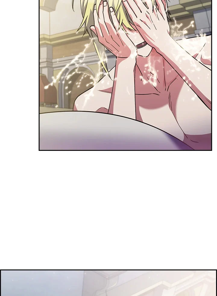 Fallen House Ardan ตอนที่ 88 page 2