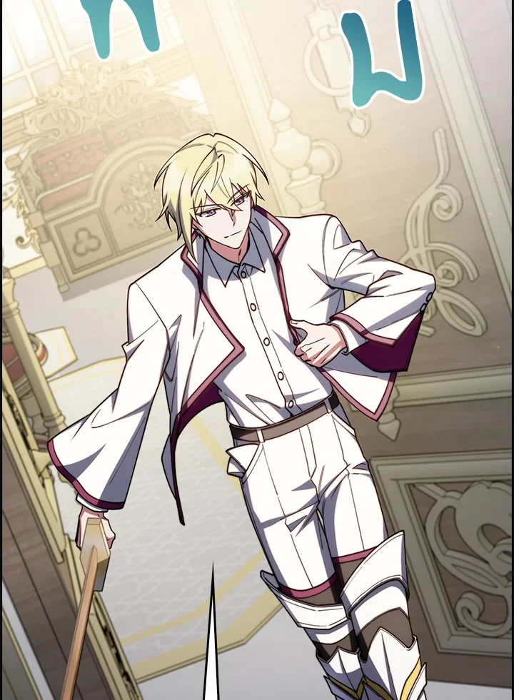 Fallen House Ardan ตอนที่ 88 page 6