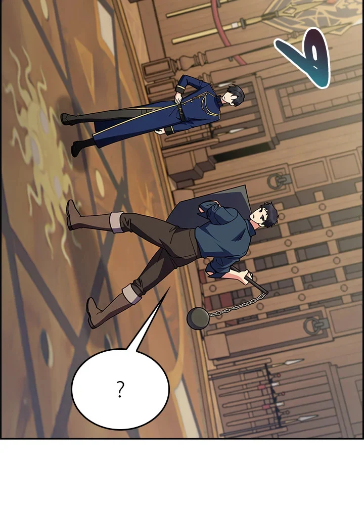 Fallen House Ardan ตอนที่ 88 page 13