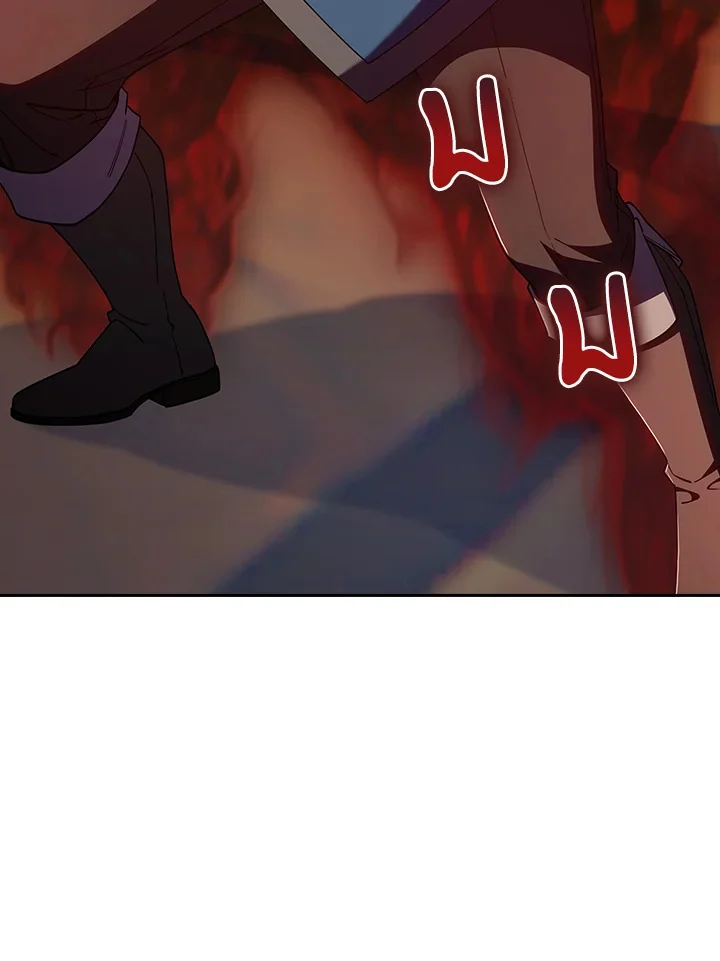 Fallen House Ardan ตอนที่ 88 page 44