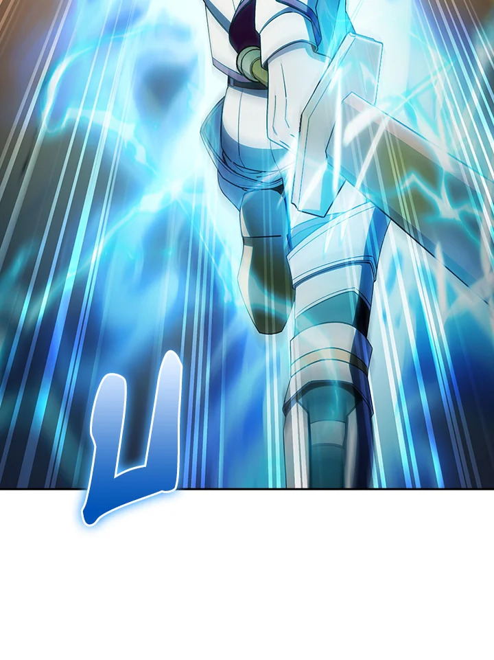 Fallen House Ardan ตอนที่ 88 page 50