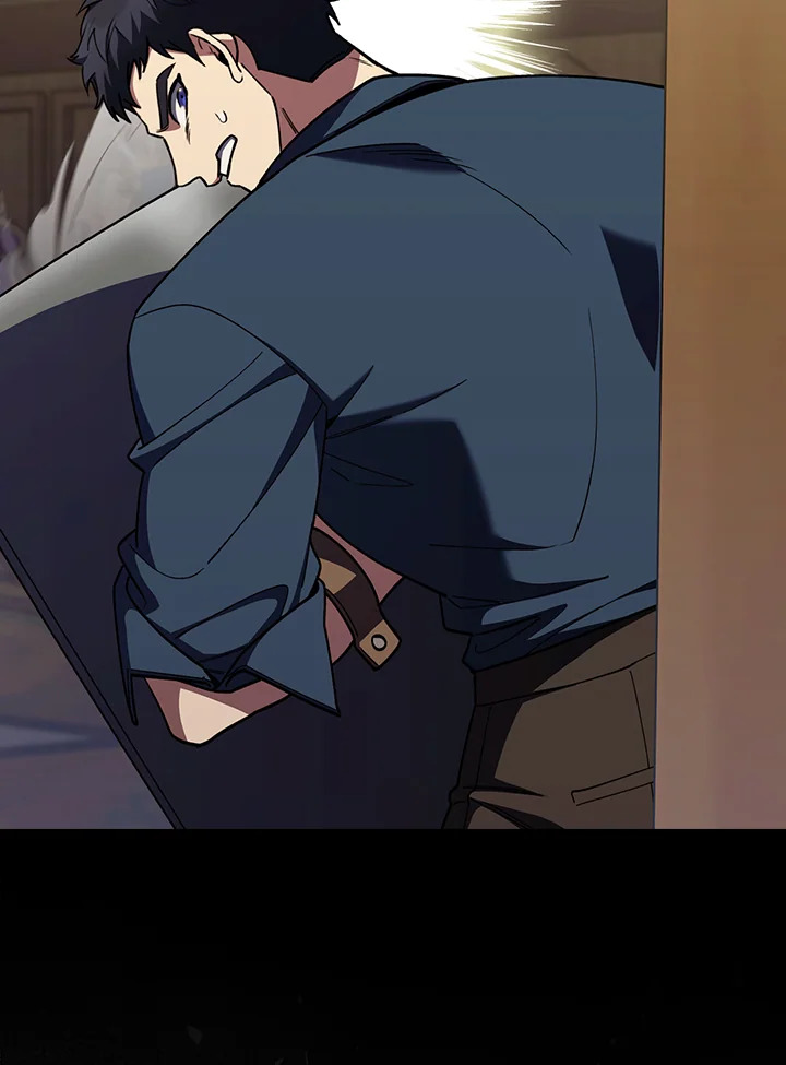 Fallen House Ardan ตอนที่ 88 page 71