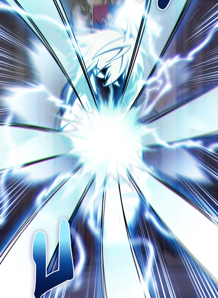 Fallen House Ardan ตอนที่ 88 page 79