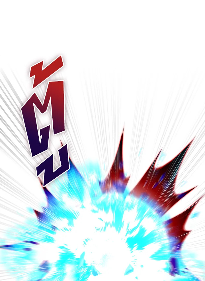 Fallen House Ardan ตอนที่ 88 page 86