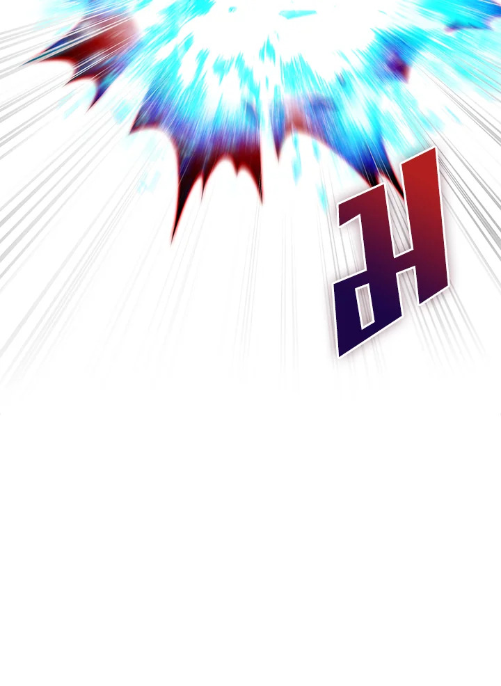 Fallen House Ardan ตอนที่ 88 page 87