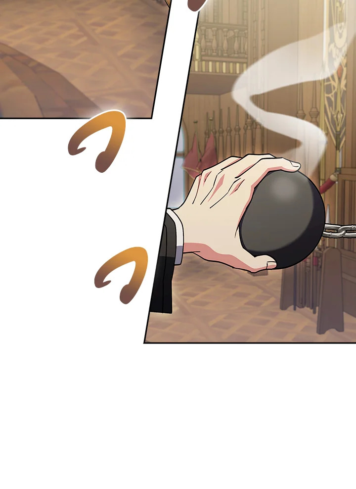 Fallen House Ardan ตอนที่ 88 page 89