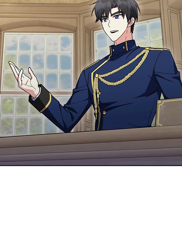 Fallen House Ardan ตอนที่ 88 page 106