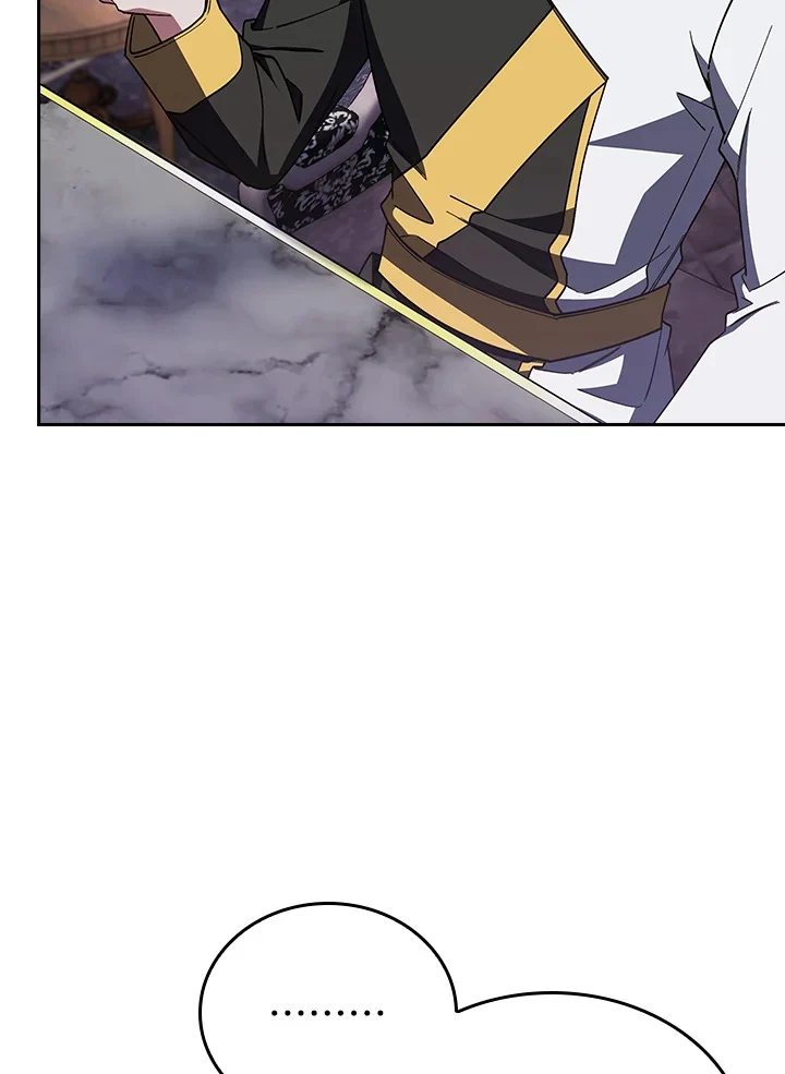 Fallen House Ardan ตอนที่ 89 page 15