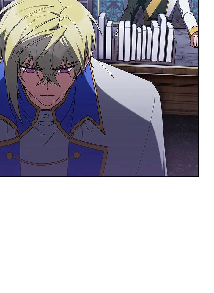 Fallen House Ardan ตอนที่ 89 page 21