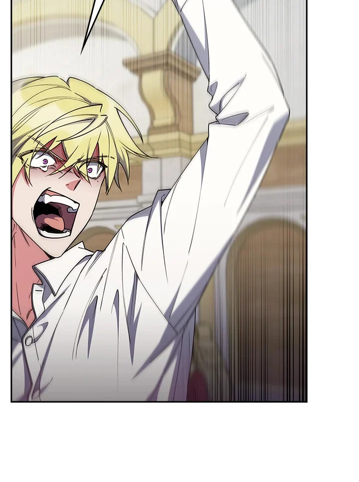 Fallen House Ardan ตอนที่ 89 page 33