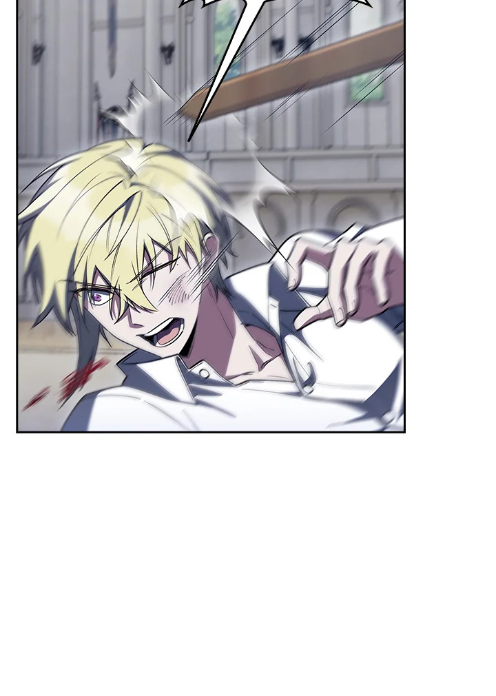 Fallen House Ardan ตอนที่ 89 page 54