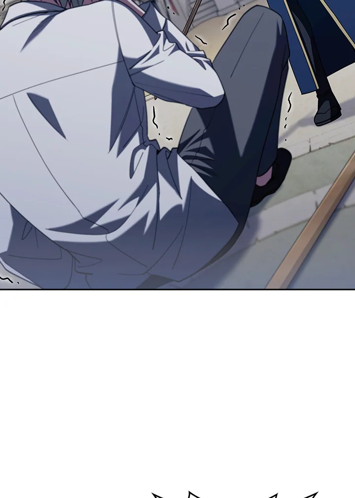 Fallen House Ardan ตอนที่ 89 page 56