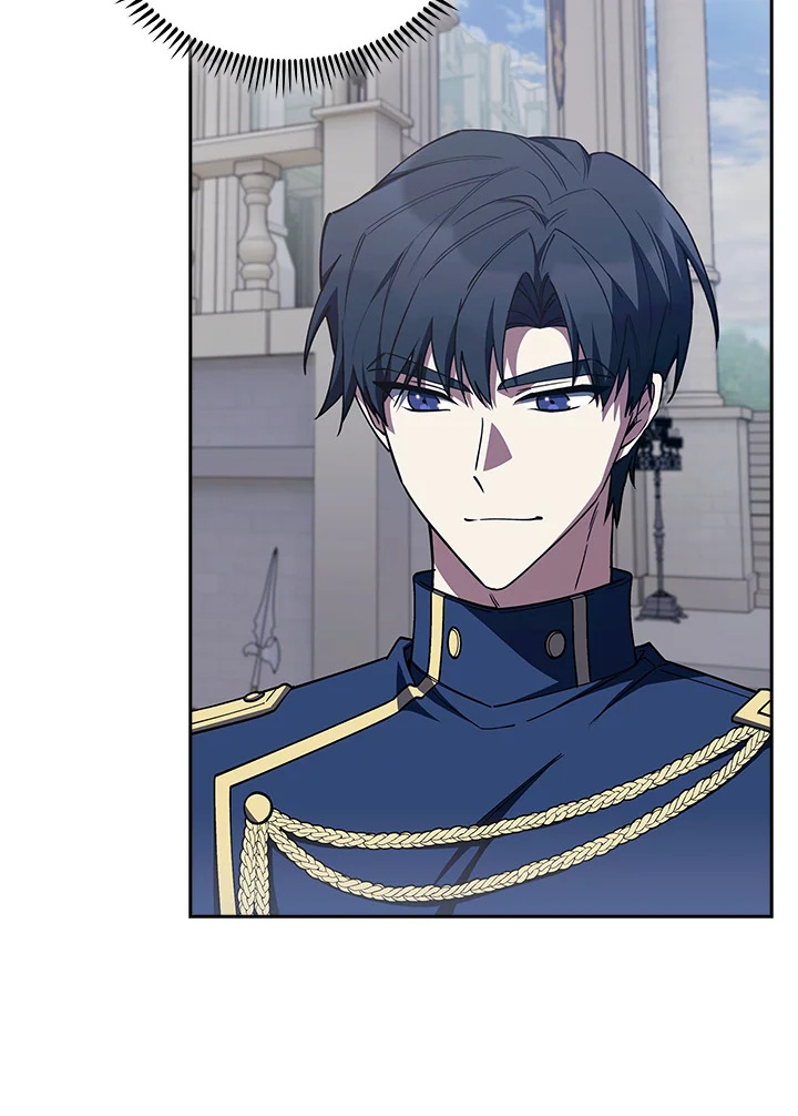 Fallen House Ardan ตอนที่ 89 page 75