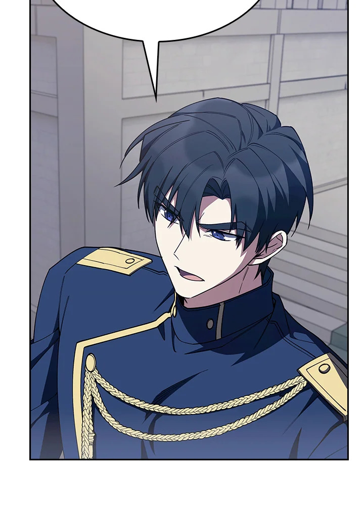 Fallen House Ardan ตอนที่ 89 page 88